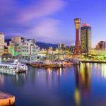 神戸観光スポット厳選